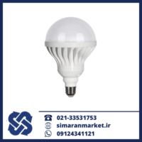 لامپ حبابی کروی 70 وات SL - SGF